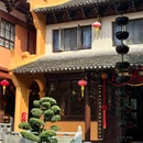 明因讲寺 - 台州旅游 缩略图 6