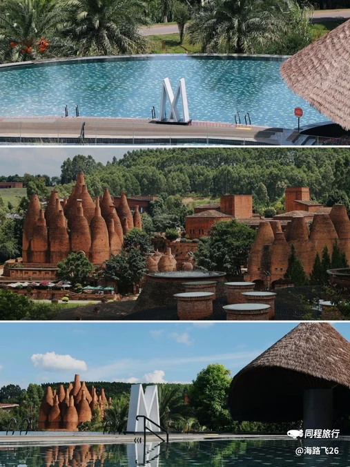 弥勒东风韵美憬阁精选酒店 - 红河哈尼族彝族自治州旅游