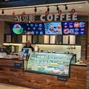 贝影咖啡(复旦科技园店) - 宁波市旅游 缩略图 6