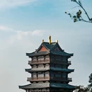 婺城区逸境·宋酒店(古子城步行街店) - 金华市旅游 缩略图 5
