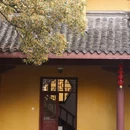 时光漫步S酒店(杭州西湖湖滨河坊街店) - 杭州市旅游 缩略图 8