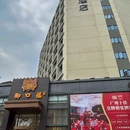 御口福饭店宴会厅(远景店) - 广州市旅游 缩略图 9