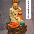 上饶站 - 上饶市旅游 缩略图 1