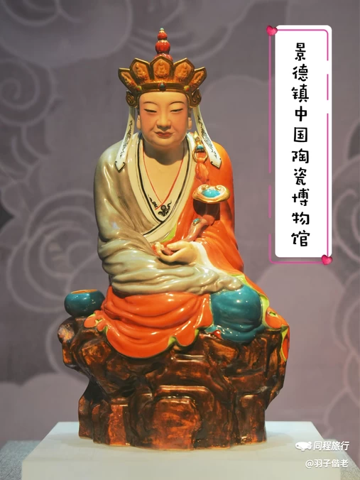 上饶站 - 上饶市旅游