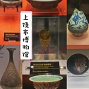 上饶站 - 上饶市旅游 缩略图 9