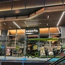 不燃怎样 - 杭州市旅游 缩略图 5