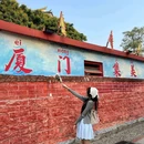 锦江之星品尚酒店厦门北站集美学村店(集美大学店)停车点-出入口 - 厦门市旅游 缩略图 1
