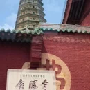 五台山风景区 - 忻州市旅游 缩略图 2