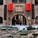 隰县小西天 - 临汾市旅游 缩略图 1