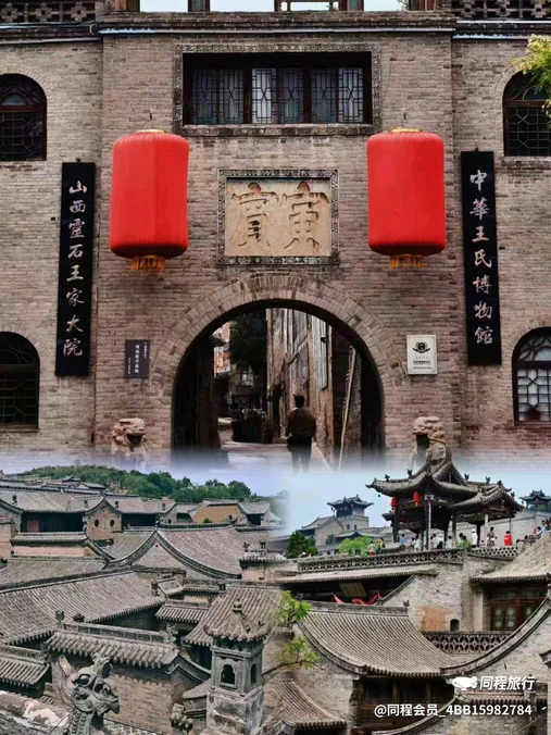 隰县小西天 - 临汾市旅游