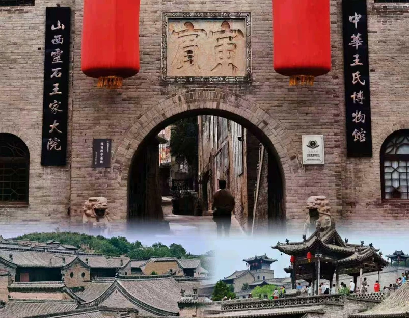 隰县小西天 - 临汾市旅游 1