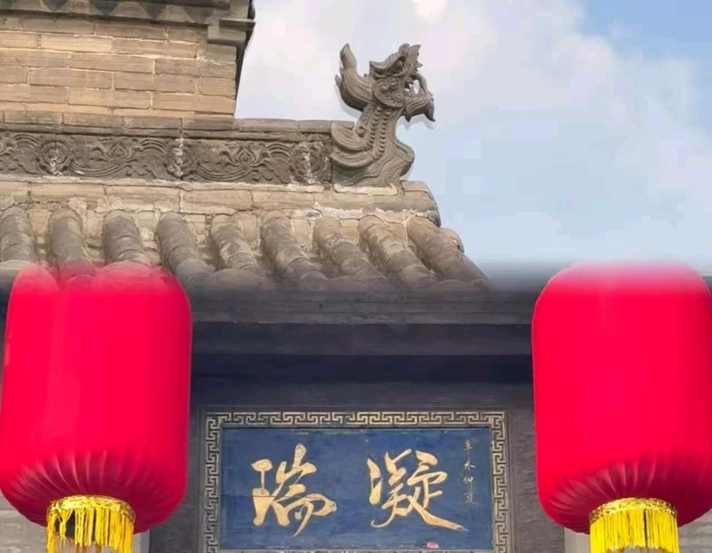 王家大院 - 晋中市旅游 1
