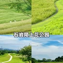 鹭月酒店(华强北店) - 深圳市旅游 缩略图 3