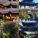 鹭月酒店(华强北店) - 深圳市旅游 缩略图 4