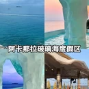 鹭月酒店(华强北店) - 深圳市旅游 缩略图 6