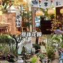 鹭月酒店(华强北店) - 深圳市旅游 缩略图 8