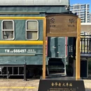 四季逸境酒店(金华高铁站银泰城店) - 金华市旅游 缩略图 7