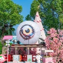 温州乐园旅游度假区 - 温州市旅游 缩略图 9