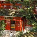 五仙古观-五羊仙迹 - 广州市旅游 缩略图 5