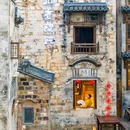桥边姑娘(弦高城店) - 上饶市旅游 缩略图 9
