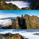 光雾山旅游景区 - 巴中市旅游 缩略图 7