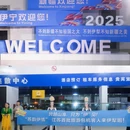 赛里木湖国家级风景名胜区 - 博尔塔拉蒙古自治州旅游 缩略图 9