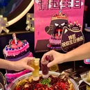 烤匠麻辣烤鱼(春熙路群光广场店) - 成都市旅游 缩略图 1
