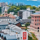 福州烟台山公园 - 福州市旅游 缩略图 7
