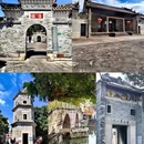 大岭村 - 广州市旅游 缩略图 1