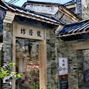 大岭村 - 广州市旅游 缩略图 5