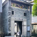 大岭村 - 广州市旅游 缩略图 3