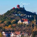 青岛栈桥 - 青岛市旅游 缩略图 6