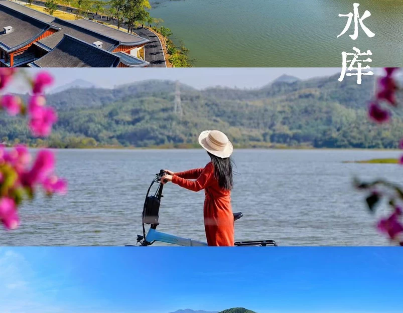 显岗水库驿站 - 惠州市旅游 1