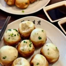 苏州旅游 缩略图 2