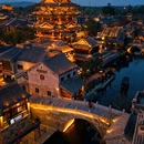 清照泉城·明水古城国际泉水旅游度假区 - 济南市旅游 缩略图 7