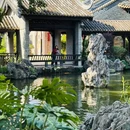 岭南和园 - 佛山市旅游 缩略图 3