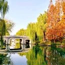 大明湖风景名胜区 - 济南市旅游 缩略图 3