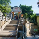 中山市博物馆 - 中山市旅游 缩略图 5