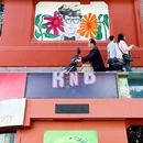 中山市博物馆 - 中山市旅游 缩略图 9