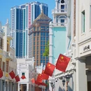 中山市博物馆 - 中山市旅游 缩略图 8