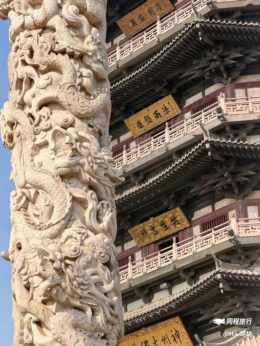天宁禅寺 - 常州市旅游