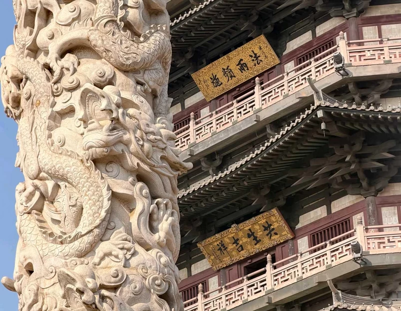 天宁禅寺 - 常州市旅游 1
