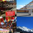 轻住·月光部落轻奢民宿(木府店) - 丽江市旅游 缩略图 5
