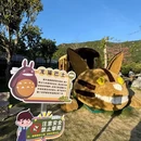 珠海伴园云栖山舍(长隆旅游度假区店) - 珠海市旅游 缩略图 1