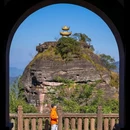 齐云山生态文化旅游度假区 - 黄山市旅游 缩略图 1