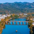 齐云山生态文化旅游度假区 - 黄山市旅游 缩略图 2