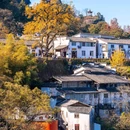 齐云山生态文化旅游度假区 - 黄山市旅游 缩略图 4