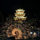 齐云山生态文化旅游度假区 - 黄山市旅游 缩略图 9