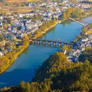 齐云山生态文化旅游度假区 - 黄山市旅游 缩略图 8