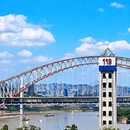江北嘴江滩公园 - 重庆市旅游 缩略图 2